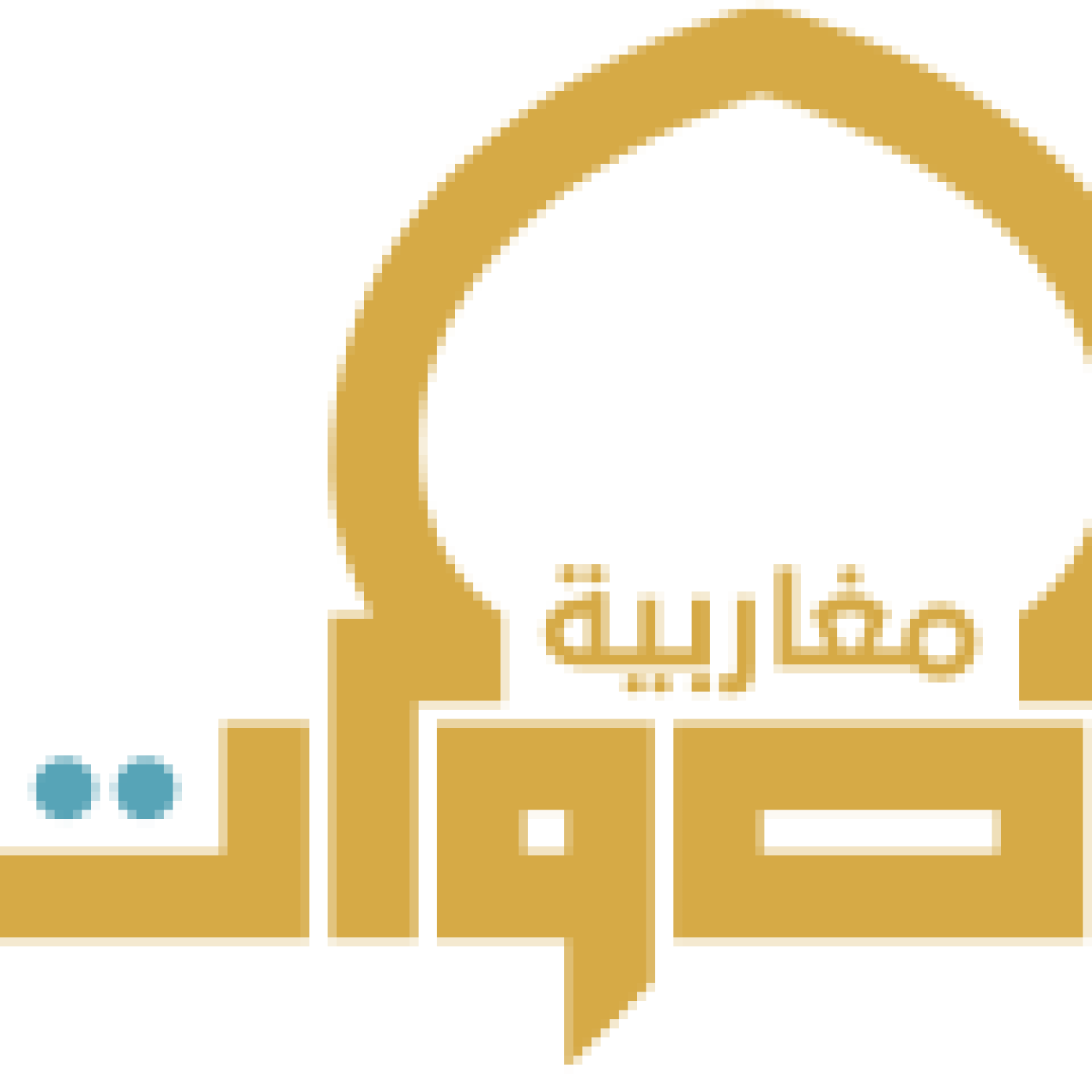 Maghreb Voices
